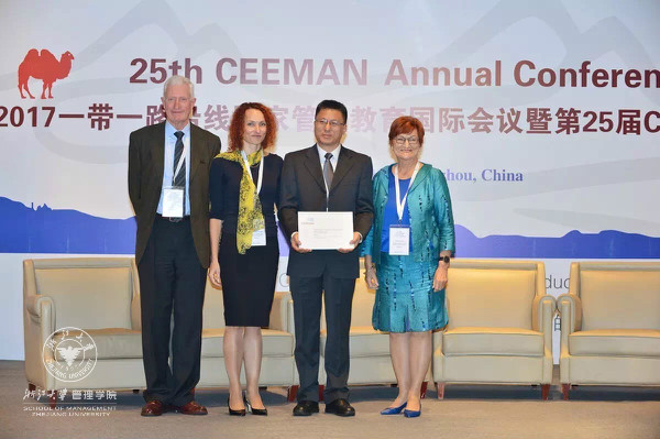 weijiangyuanchangdaibiaozhedaguanyuanjieshourenzhengzhengshu