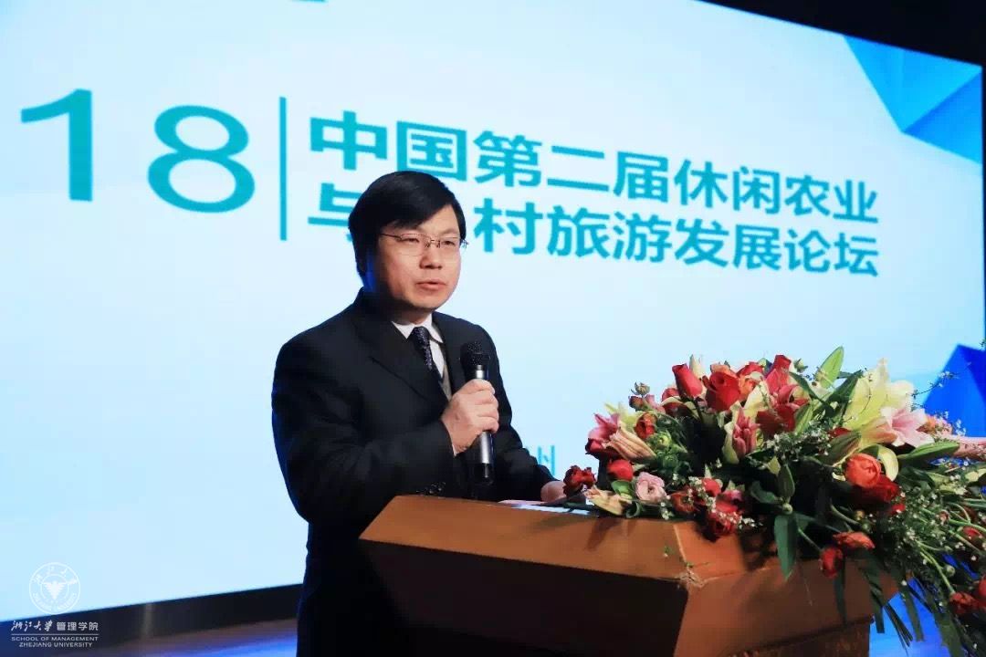 环球网页版党委副书记  吴为进.jpg