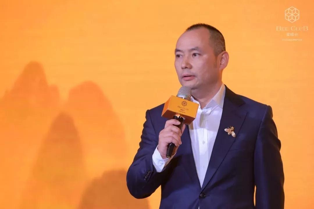 浙大管院EMBA房地产协会会长 罗晓伟.jpg