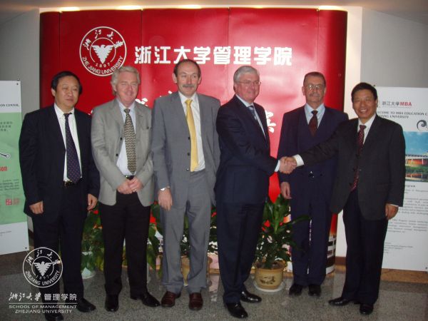 2006年-浙江大学在中国大陆率先通过AMBA国际认证._编辑.jpg