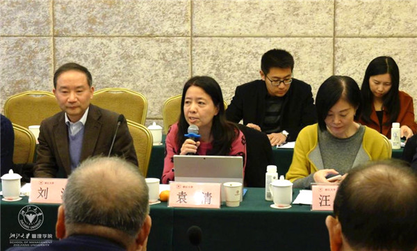 微信图片_20171227142427 (2).jpg