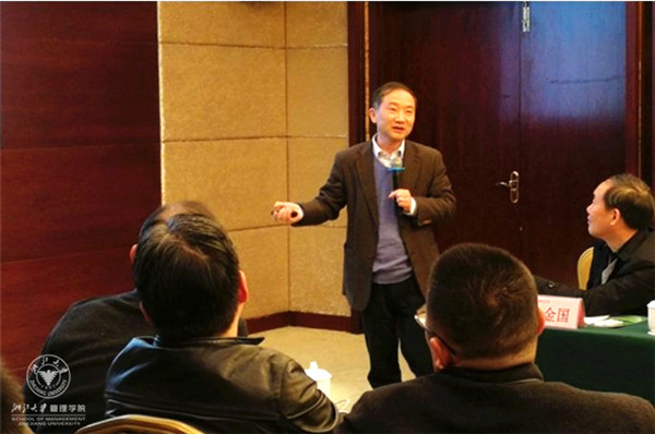 微信图片_20171227142409 (2).jpg