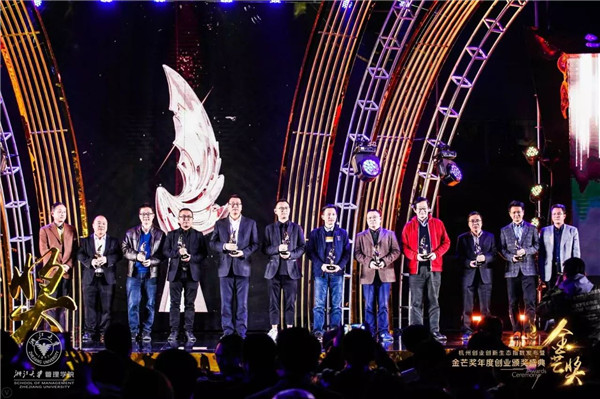 微信图片_20171211171140 (2).jpg