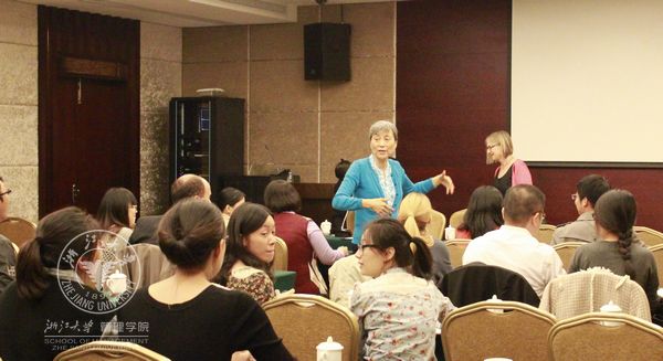 IACMR工作坊会议全景