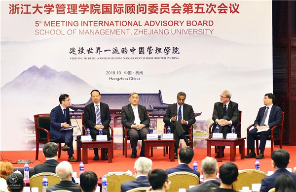 圆桌讨论。从左至右:周伟华、王建宙、杨卫、G '阿南德'阿南达令格姆、克里斯托富•迩礼、李书行.jpg