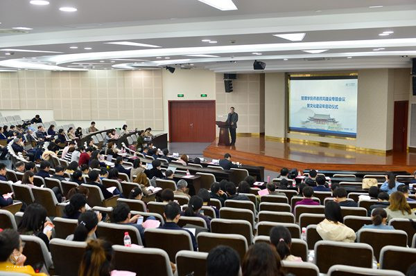 _GUO9839_副本 (2).jpg