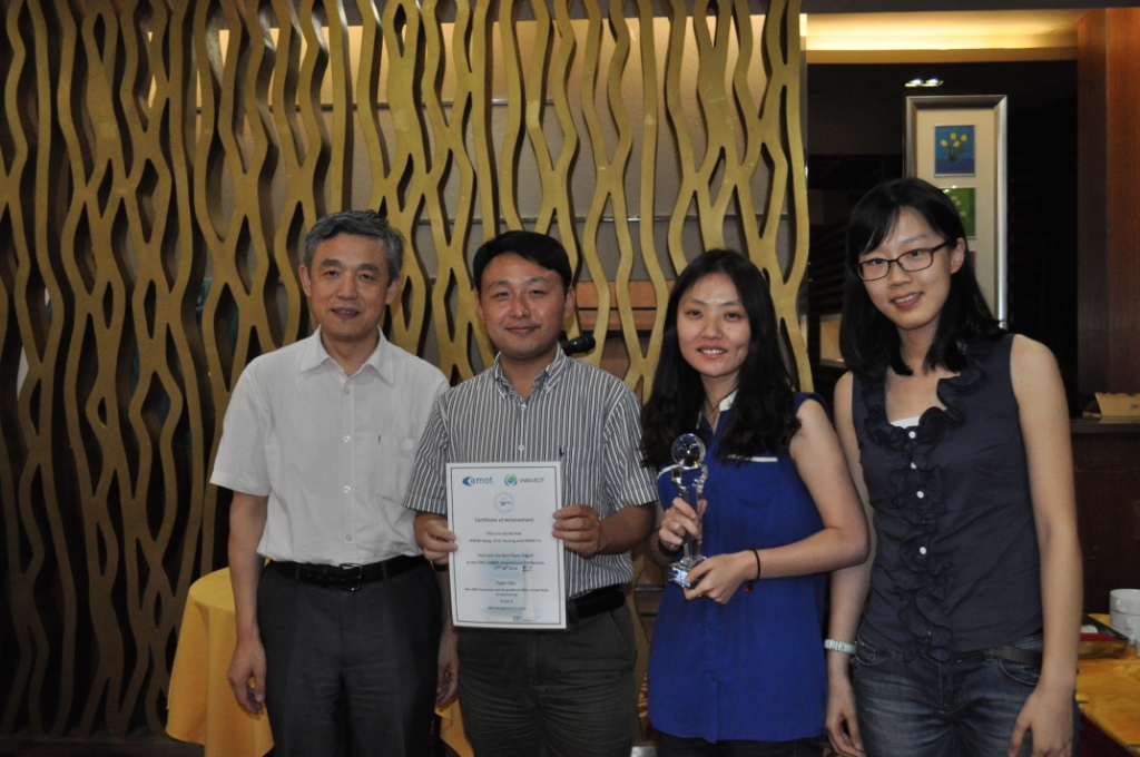 20140530CAMOT Best Paper Award-net.jpg