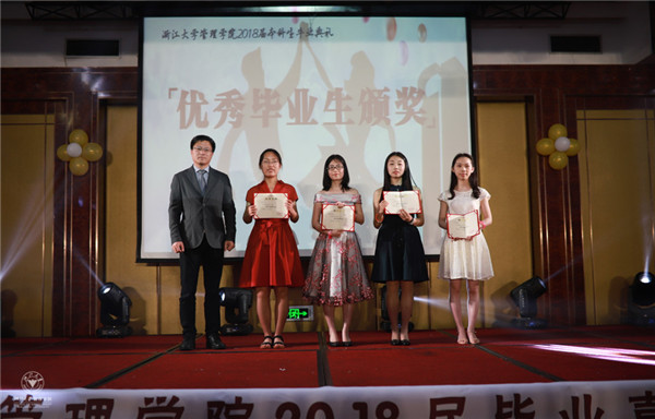 微信图片_20180611095831 (2).jpg