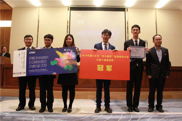 Financial Geeks (2).jpg