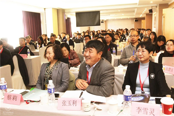 微信图片_20181130140110 (2).jpg