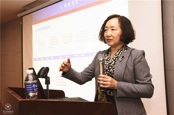 微信图片_20181130140119 (2).jpg