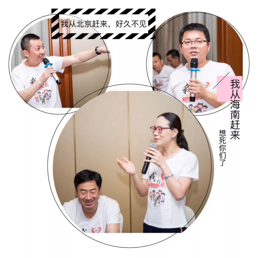 1527038336478812.jpg 微信图片_20180523091856.jpg