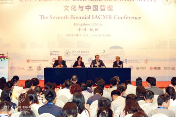 从左至右 Ray Friedman，康萤仪 ,Michael Morris,赵志裕_副本_meitu_11.jpg