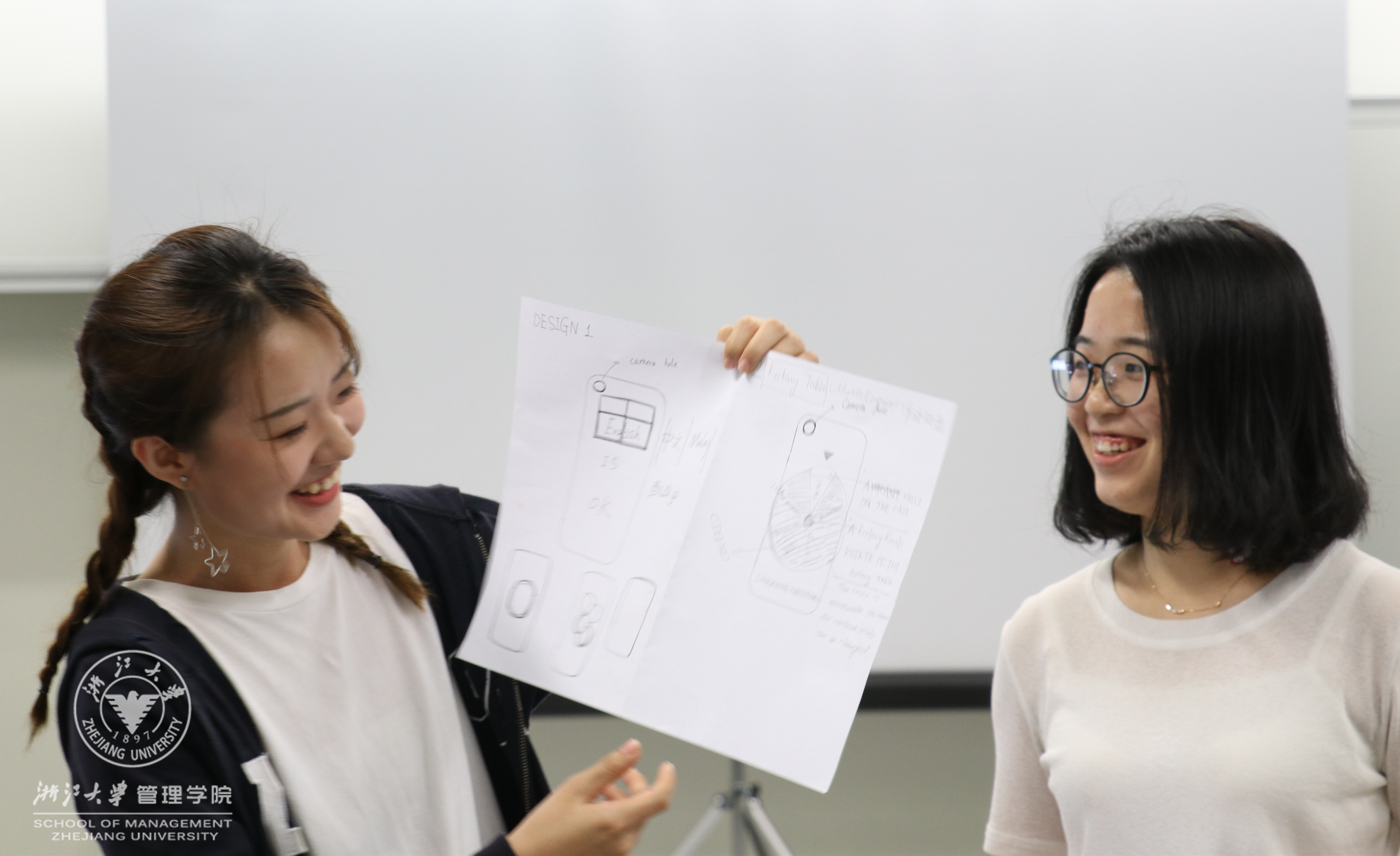 3 展示项目初稿_副本.jpg