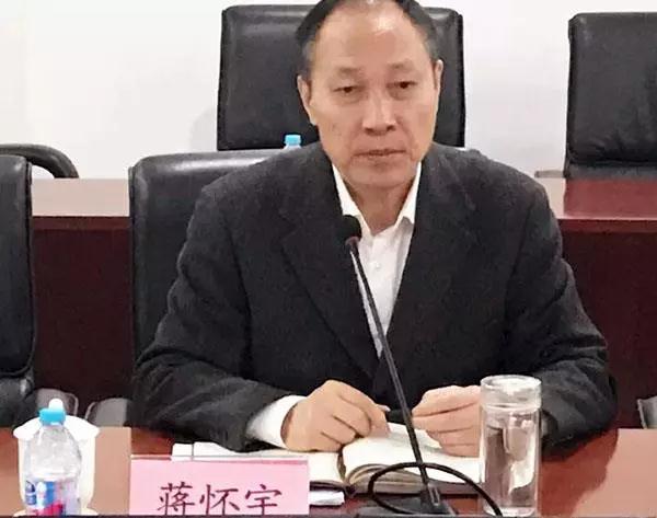 民航华东管理局局长 蒋怀宇.jpg