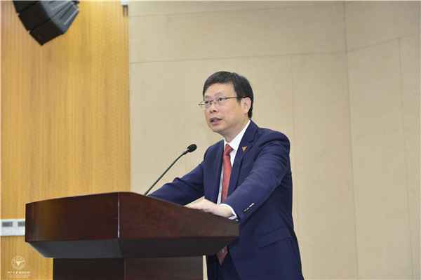 环球网页版党委书记书院致辞 (2).jpg