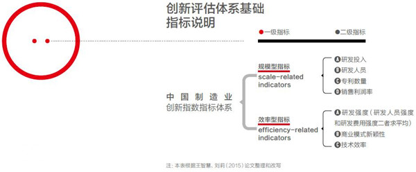 微信图片_20171208142740 (2).jpg