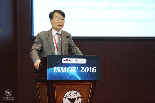 第二天-Keynote-Kuen Lee-1_副本_副本.jpg