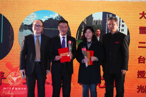 2016健康力量颁奖 (18)_meitu_8.jpg