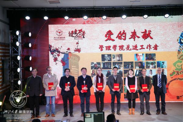 2016健康力量颁奖 (7)_meitu_12.jpg