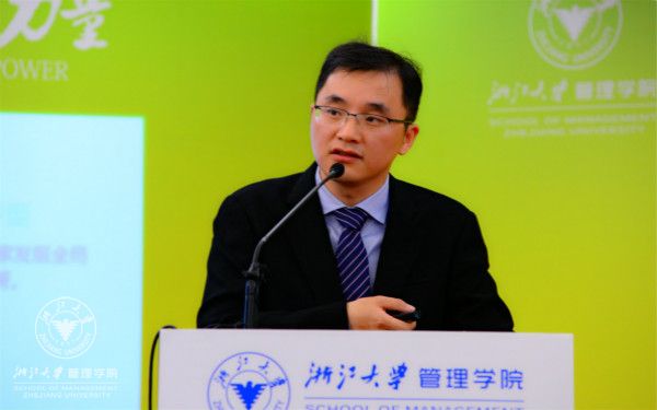 环球网页版副院长兼浙江大学全球浙商研究院执行院长周伟华教授解读《2016中国企业健康指数报告》-2_meitu_8