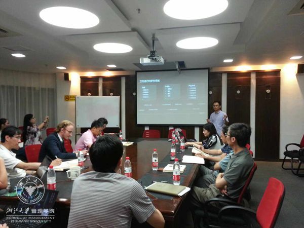 与阿里研究院科研合作交流会